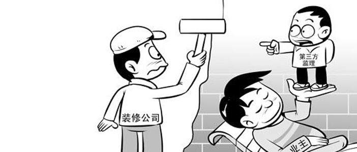 新房裝修是自己裝好還是找裝修公司？哪種更省錢？