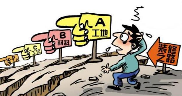 新房裝修是自己裝好還是找裝修公司？哪種更省錢？